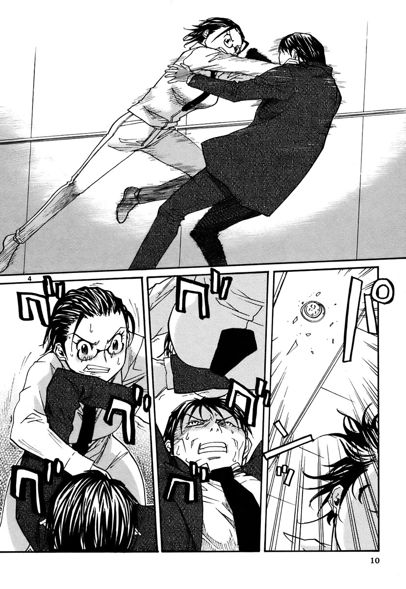 Kamisama Dolls Chapter 37 page 11 - Chapter 37: Intersection