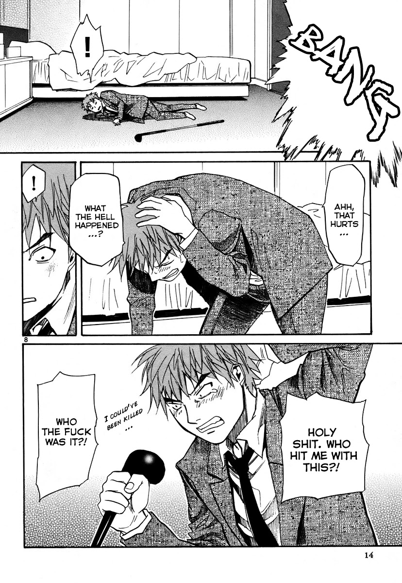 Kamisama Dolls Chapter 37 page 15 - Chapter 37: Intersection