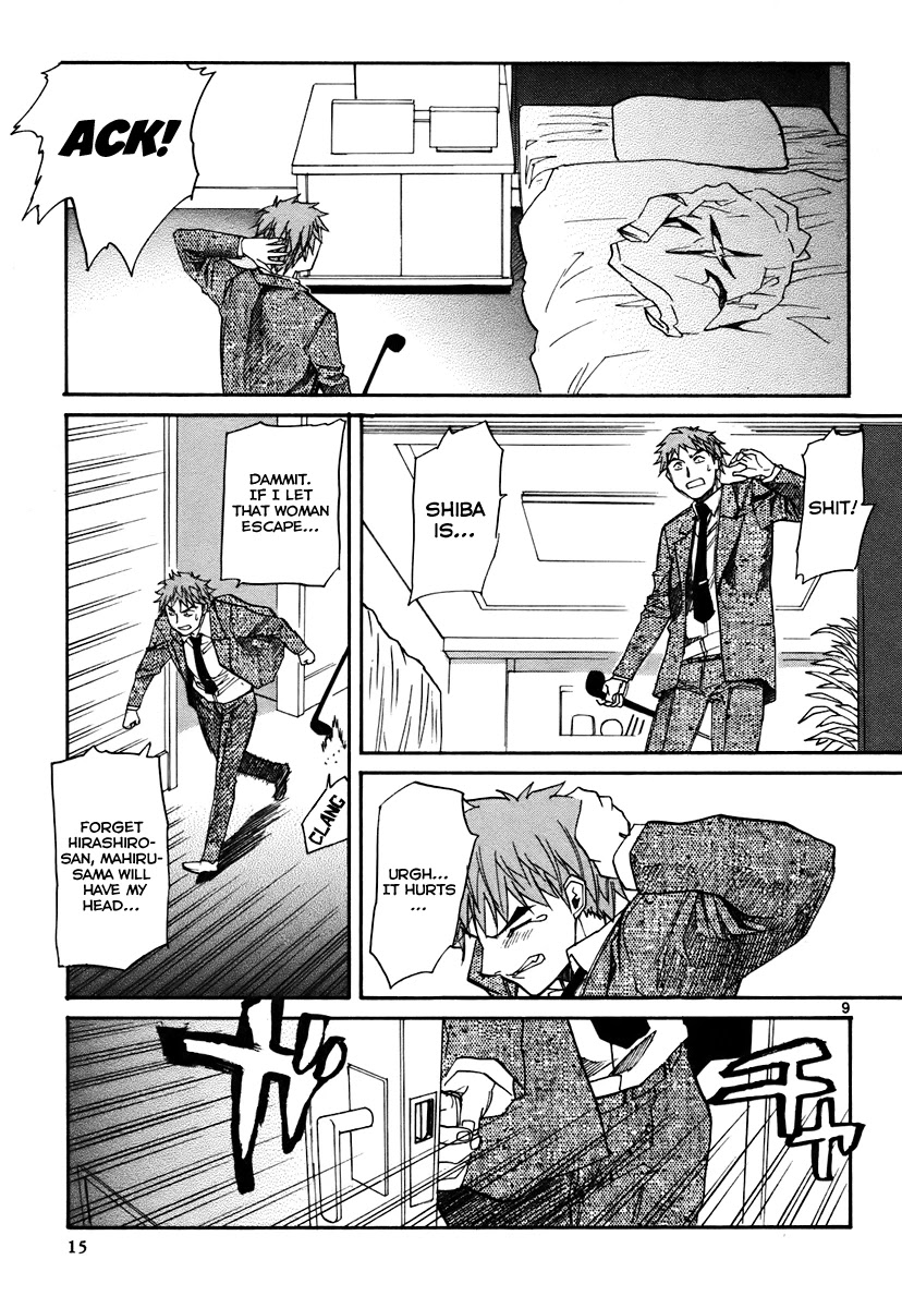 Kamisama Dolls Chapter 37 page 16 - Chapter 37: Intersection
