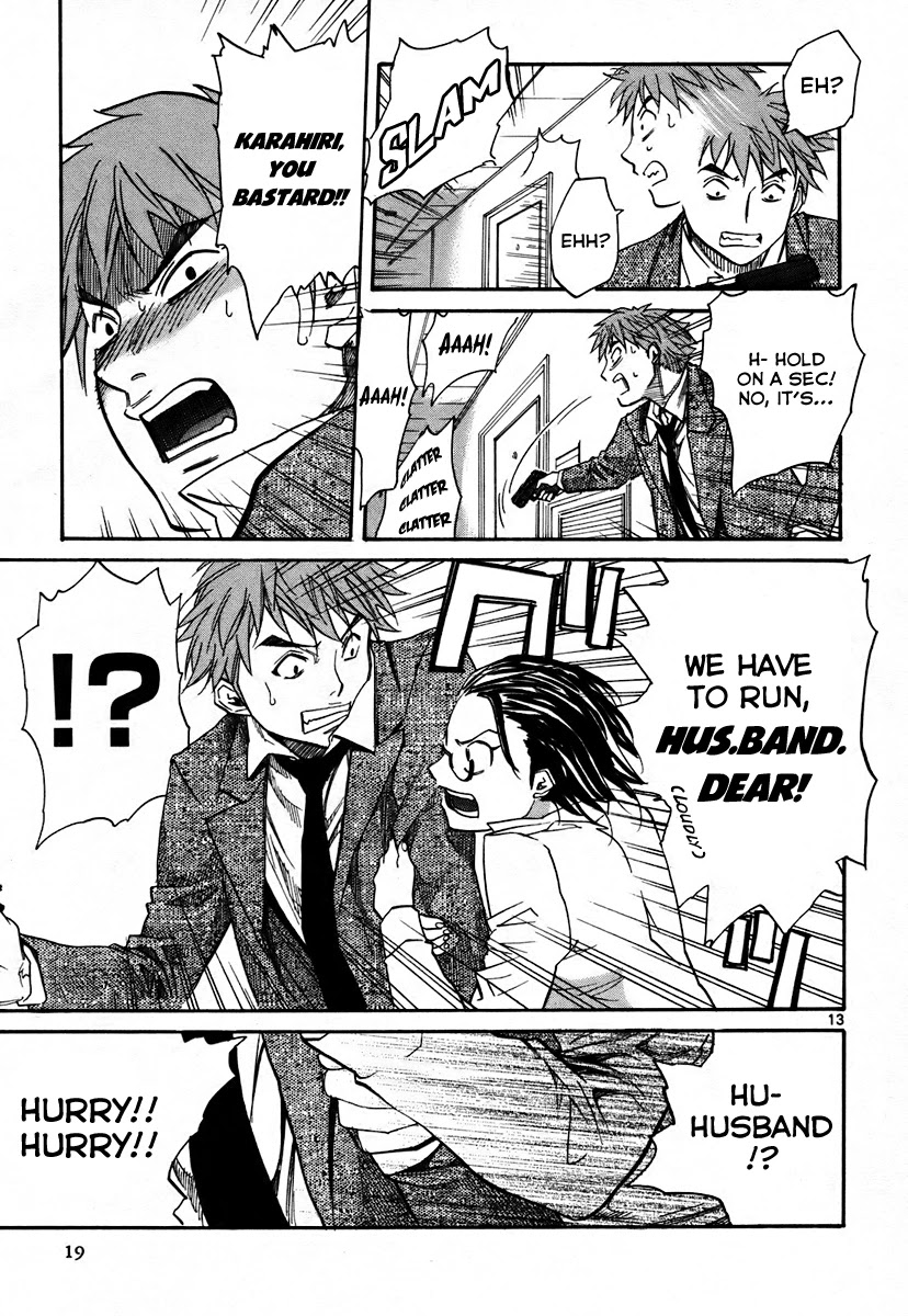 Kamisama Dolls Chapter 37 page 20 - Chapter 37: Intersection