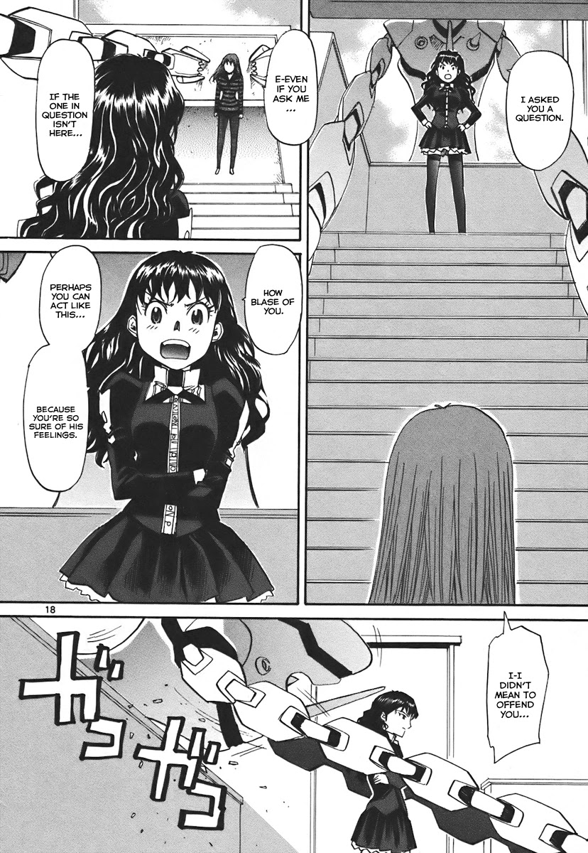 Kamisama Dolls Chapter 37 page 25 - Chapter 37: Intersection