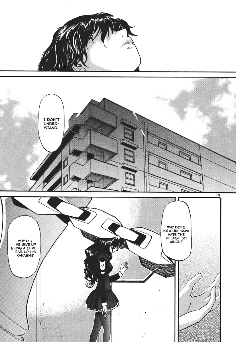 Kamisama Dolls Chapter 37 page 26 - Chapter 37: Intersection