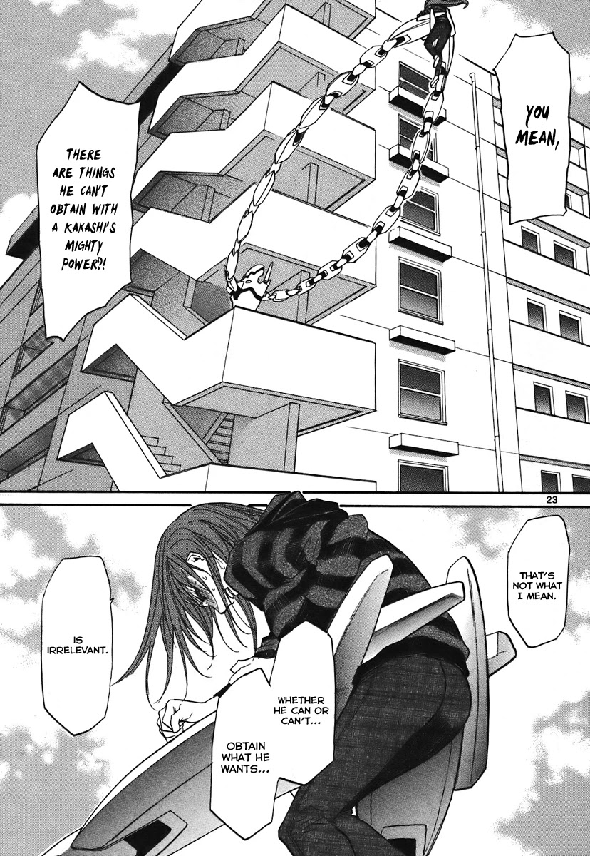 Kamisama Dolls Chapter 37 page 30 - Chapter 37: Intersection