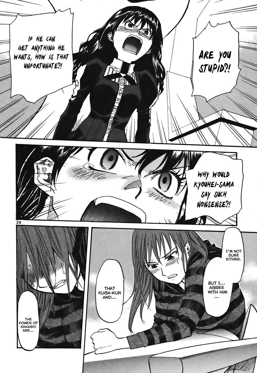 Kamisama Dolls Chapter 37 page 31 - Chapter 37: Intersection