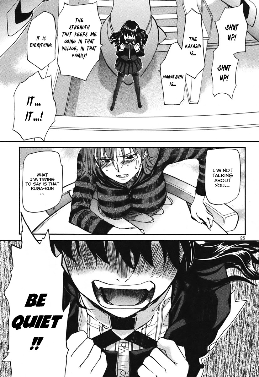 Kamisama Dolls Chapter 37 page 32 - Chapter 37: Intersection