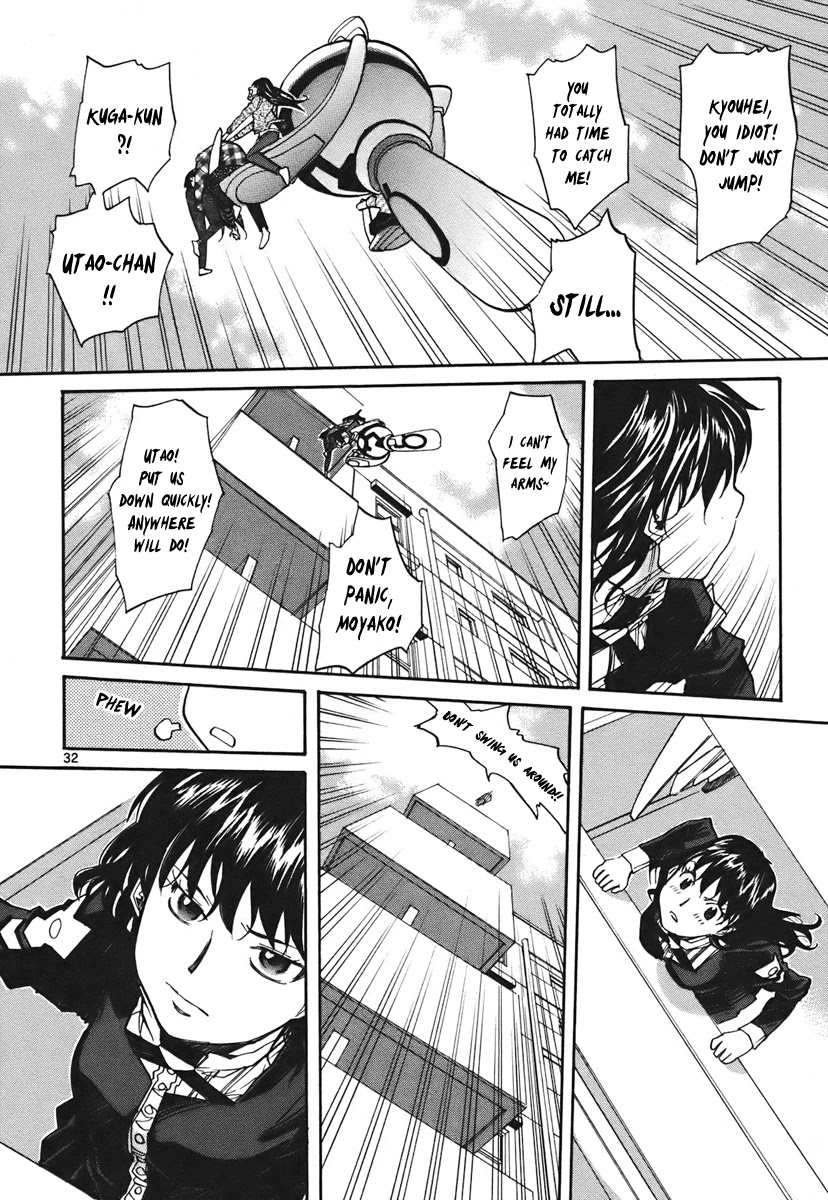 Kamisama Dolls Chapter 37 page 39 - Chapter 37: Intersection