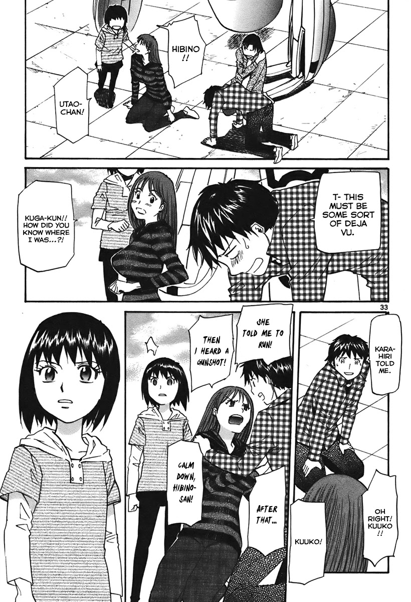 Kamisama Dolls Chapter 37 page 40 - Chapter 37: Intersection