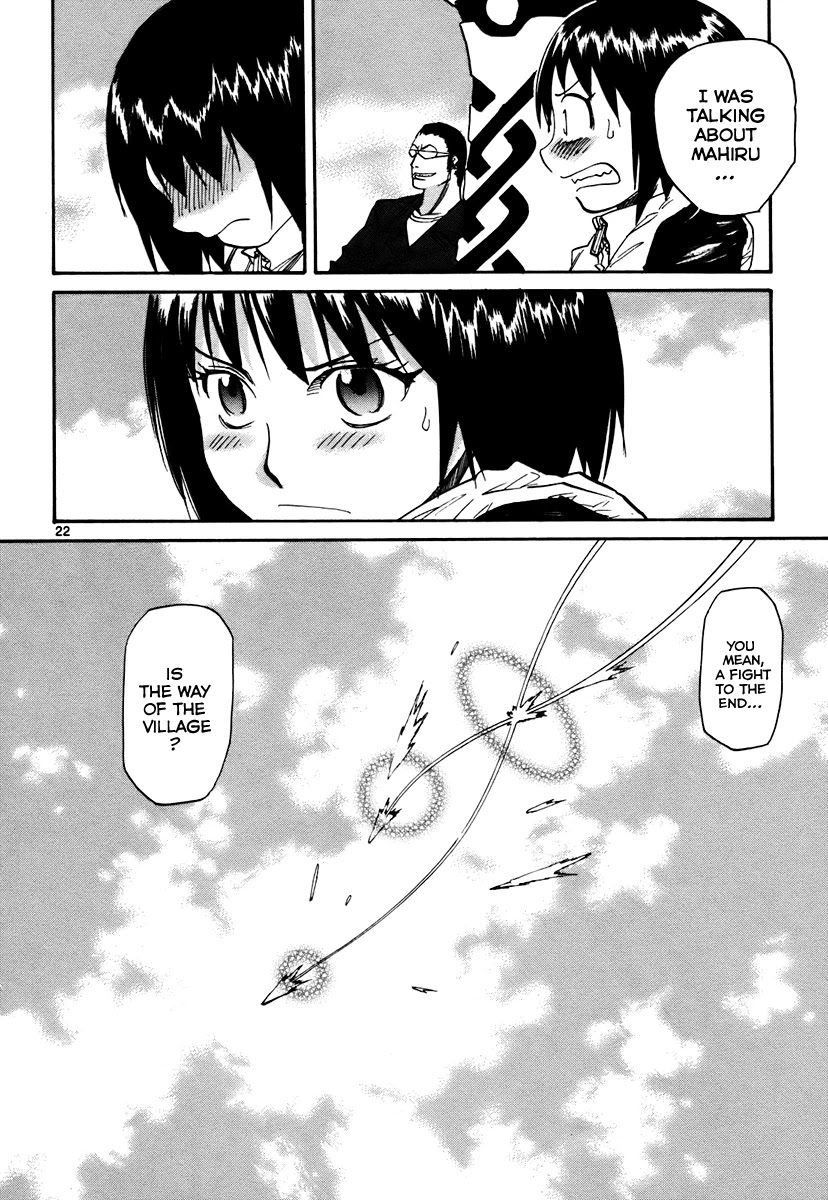 Kamisama Dolls Chapter 38 page 22 - Chapter 38: Dog Fight
