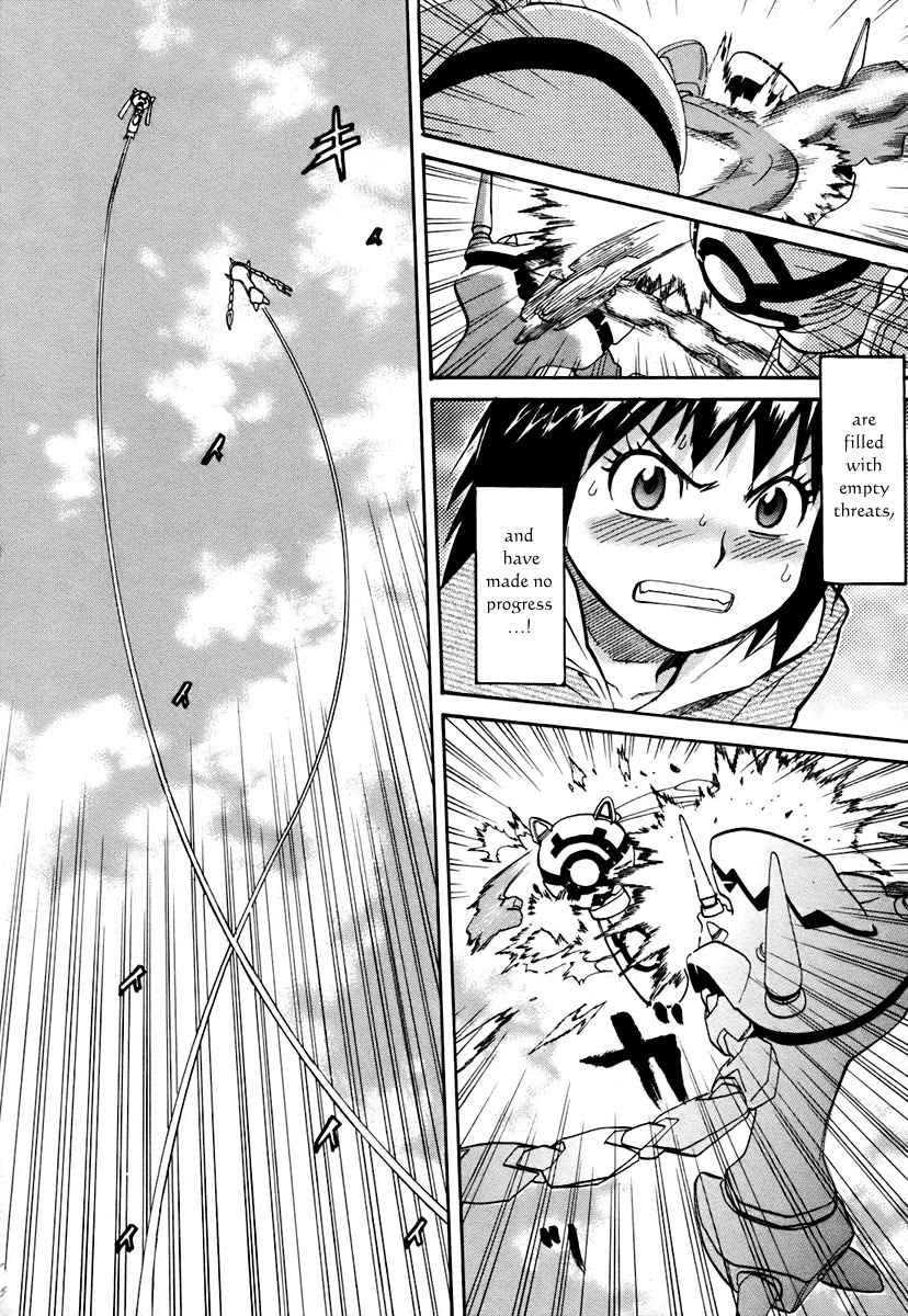 Kamisama Dolls Chapter 38 page 27 - Chapter 38: Dog Fight