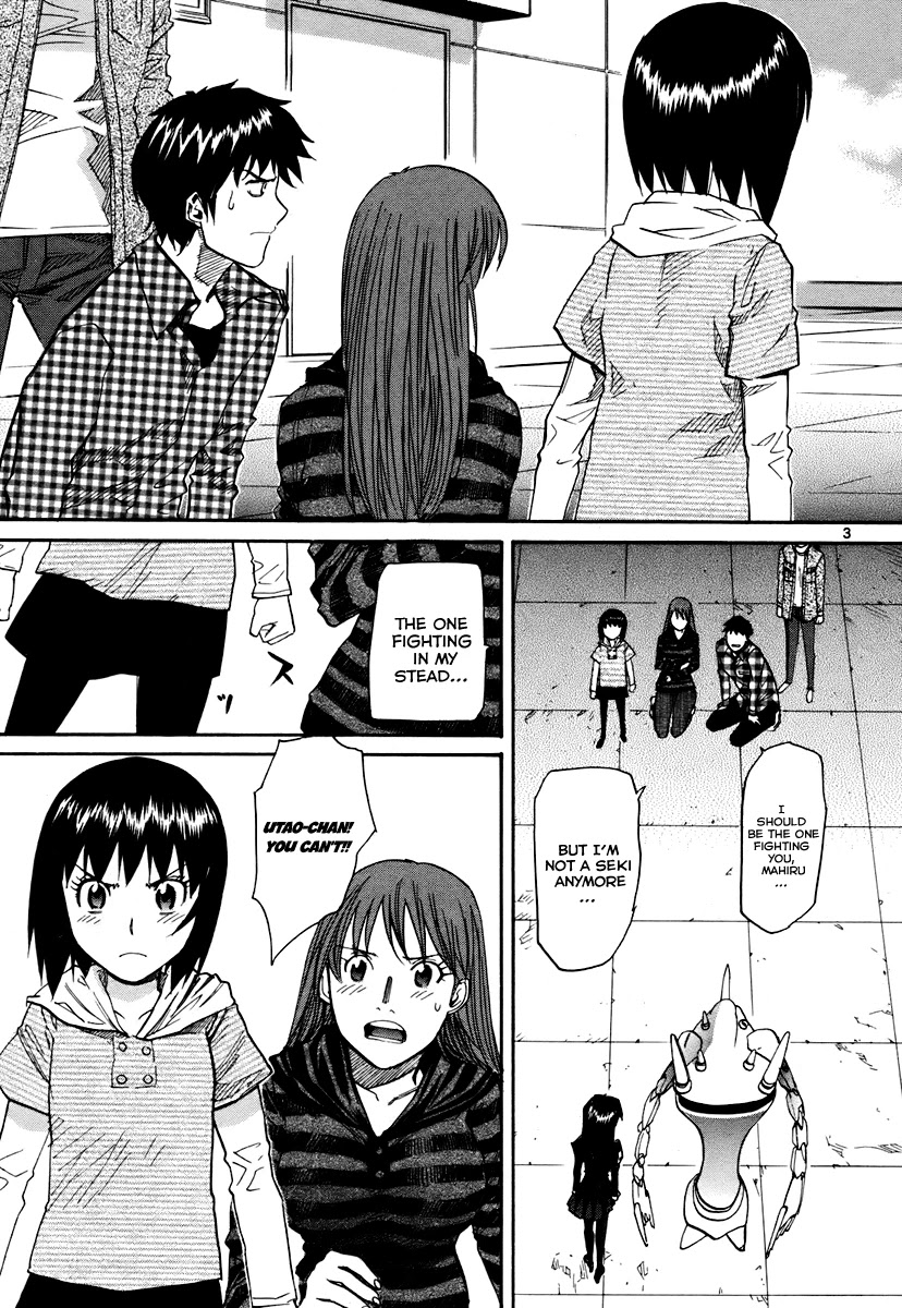 Kamisama Dolls Chapter 38 page 4 - Chapter 38: Dog Fight