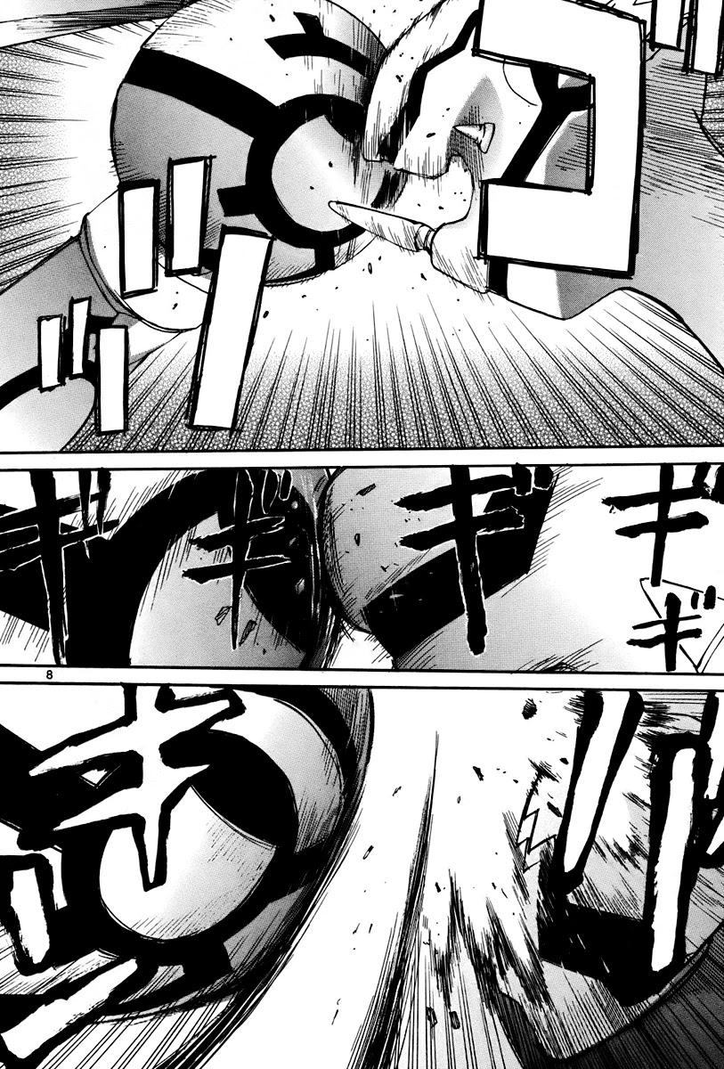 Kamisama Dolls Chapter 38 page 8 - Chapter 38: Dog Fight