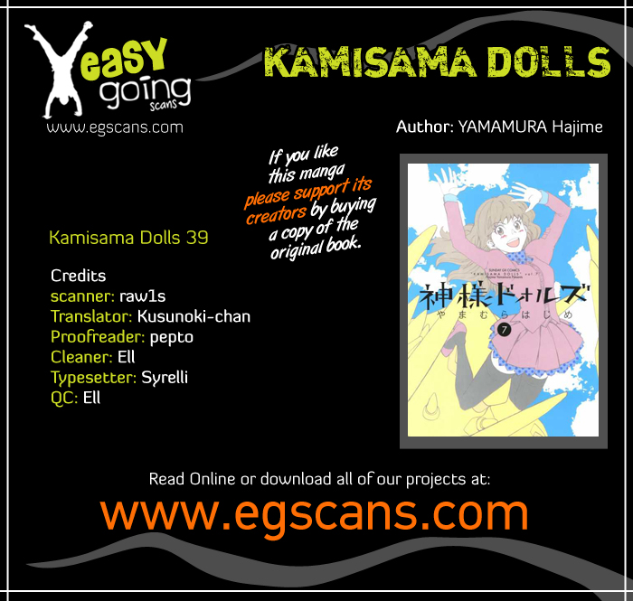 Kamisama Dolls Chapter 39 page 1 - Chapter 39: Stubbornness and Rampage