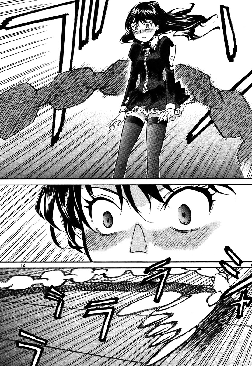 Kamisama Dolls Chapter 39 page 12 - Chapter 39: Stubbornness and Rampage