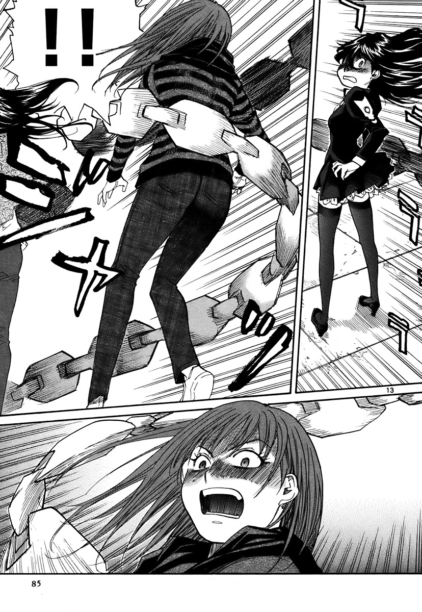 Kamisama Dolls Chapter 39 page 13 - Chapter 39: Stubbornness and Rampage