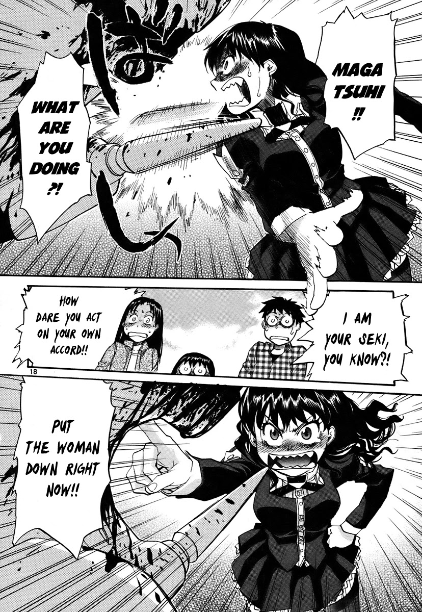 Kamisama Dolls Chapter 39 page 18 - Chapter 39: Stubbornness and Rampage