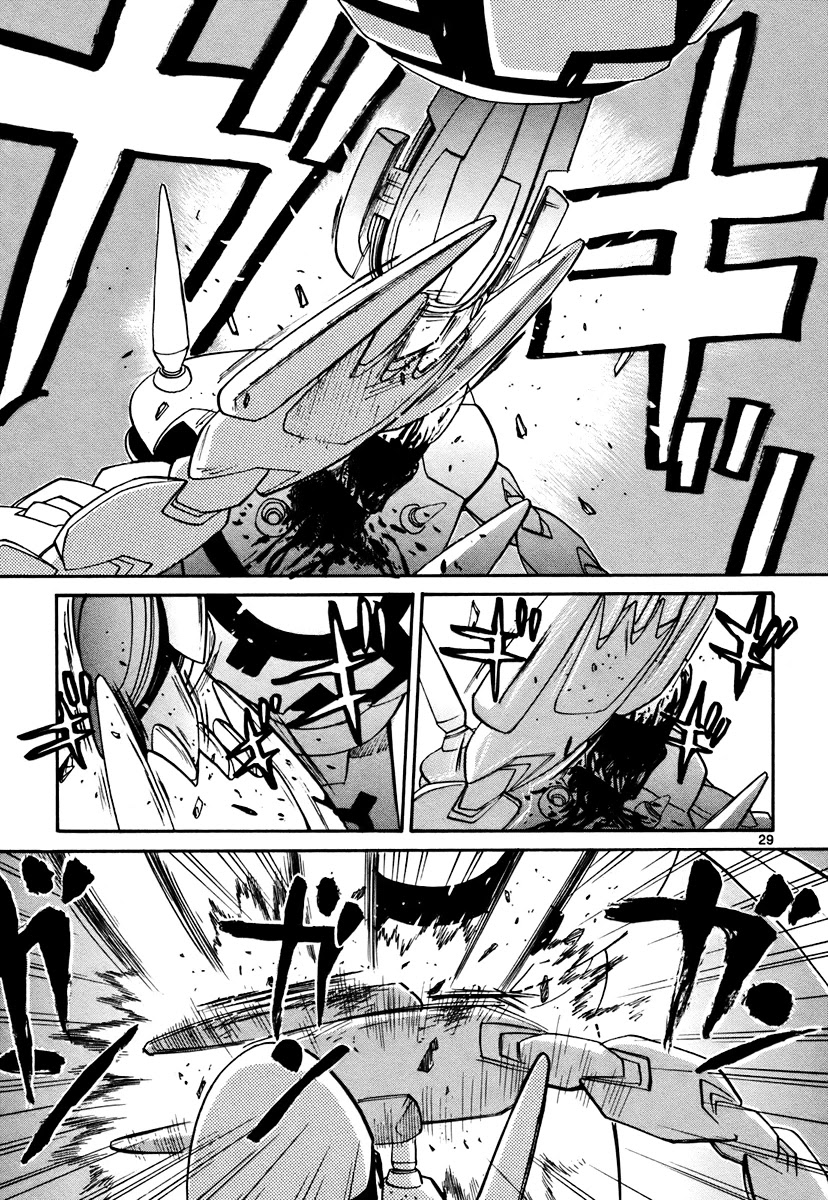 Kamisama Dolls Chapter 39 page 29 - Chapter 39: Stubbornness and Rampage
