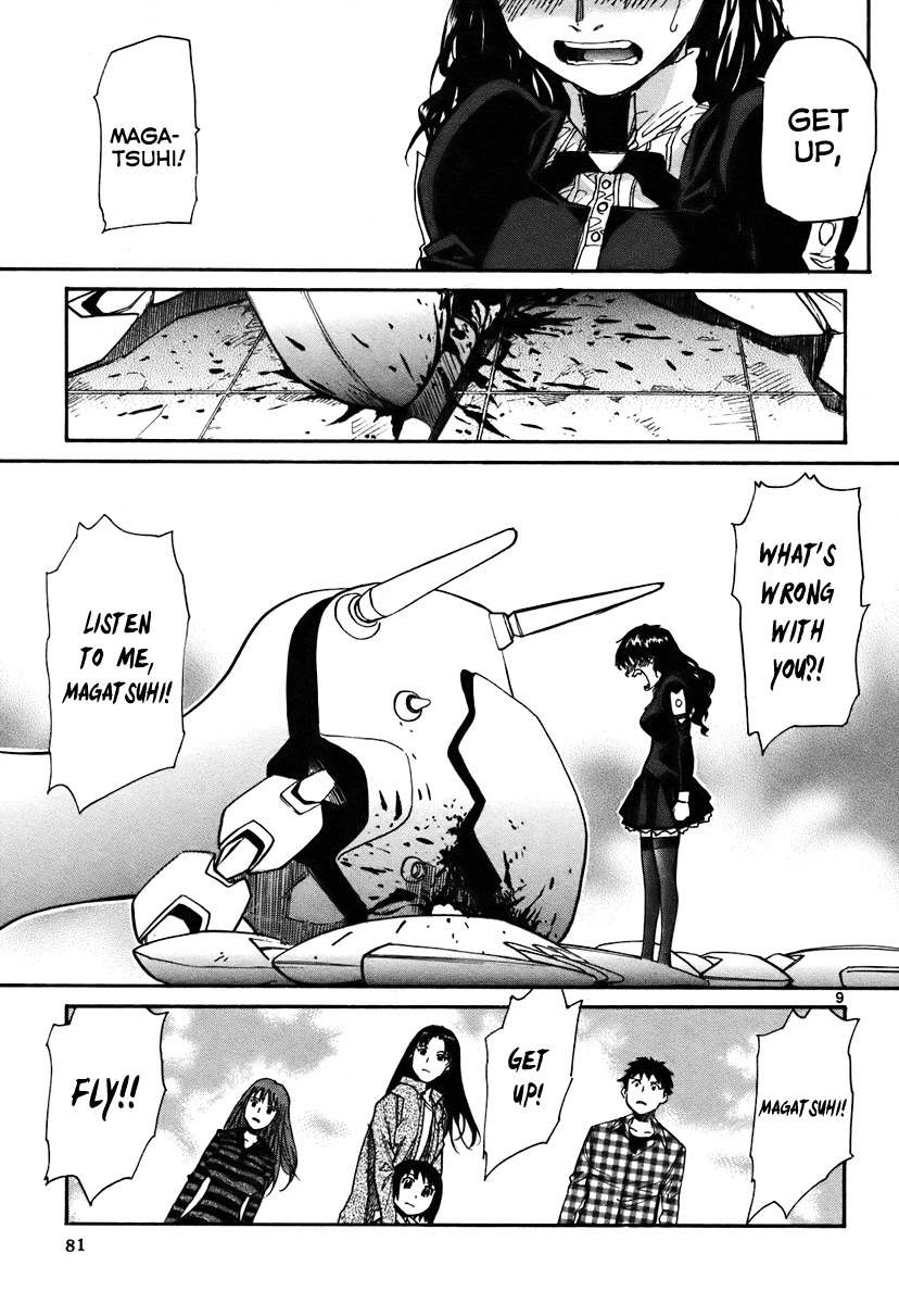 Kamisama Dolls Chapter 39 page 9 - Chapter 39: Stubbornness and Rampage
