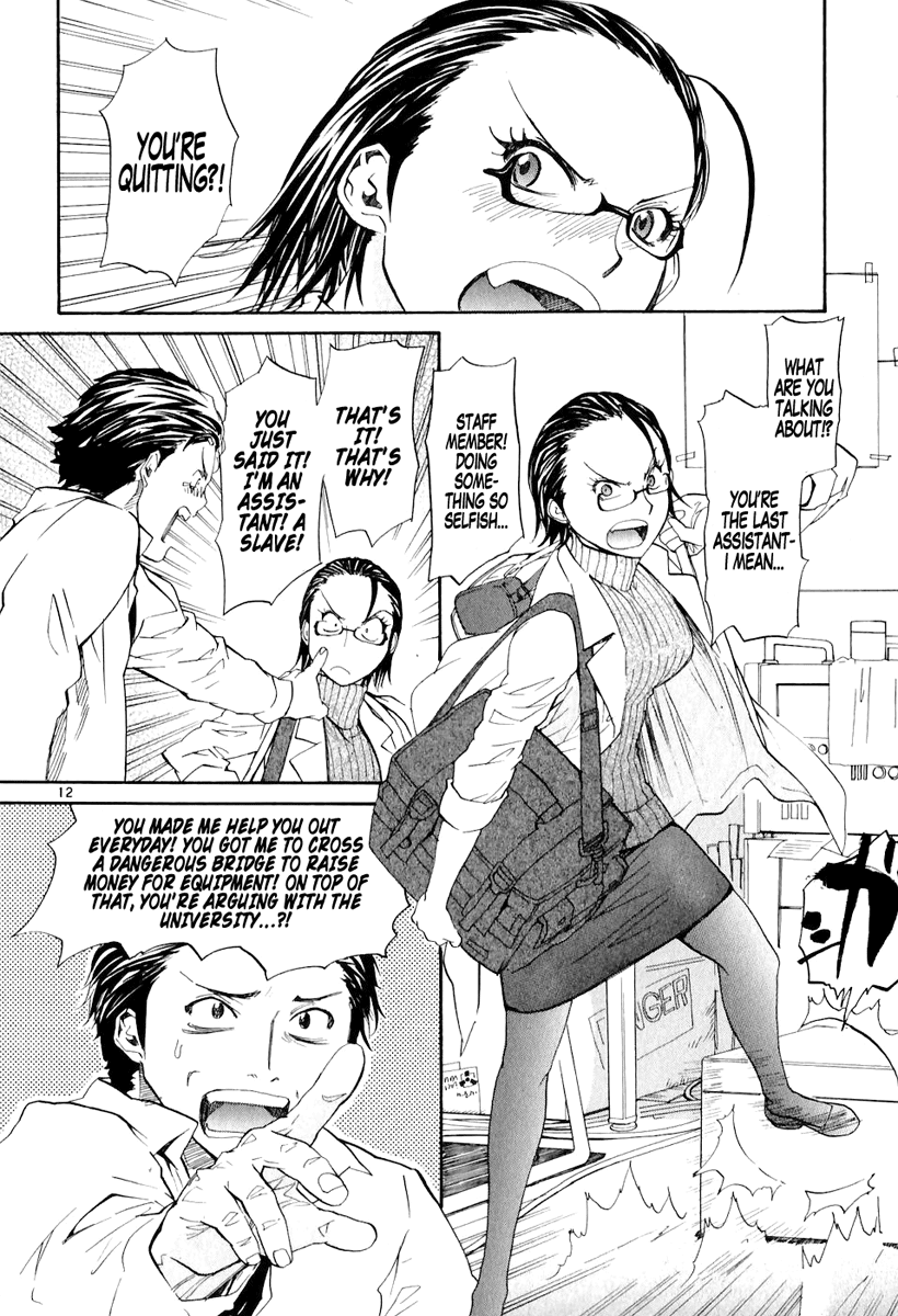 Kamisama Dolls Chapter 4 page 12 - Chapter 4: Hurry, Angel