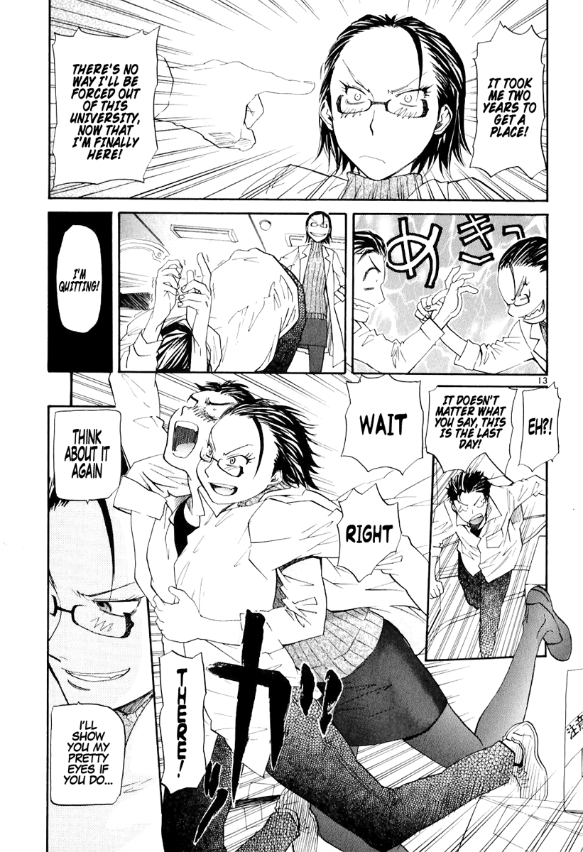 Kamisama Dolls Chapter 4 page 13 - Chapter 4: Hurry, Angel