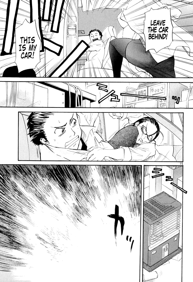 Kamisama Dolls Chapter 4 page 15 - Chapter 4: Hurry, Angel
