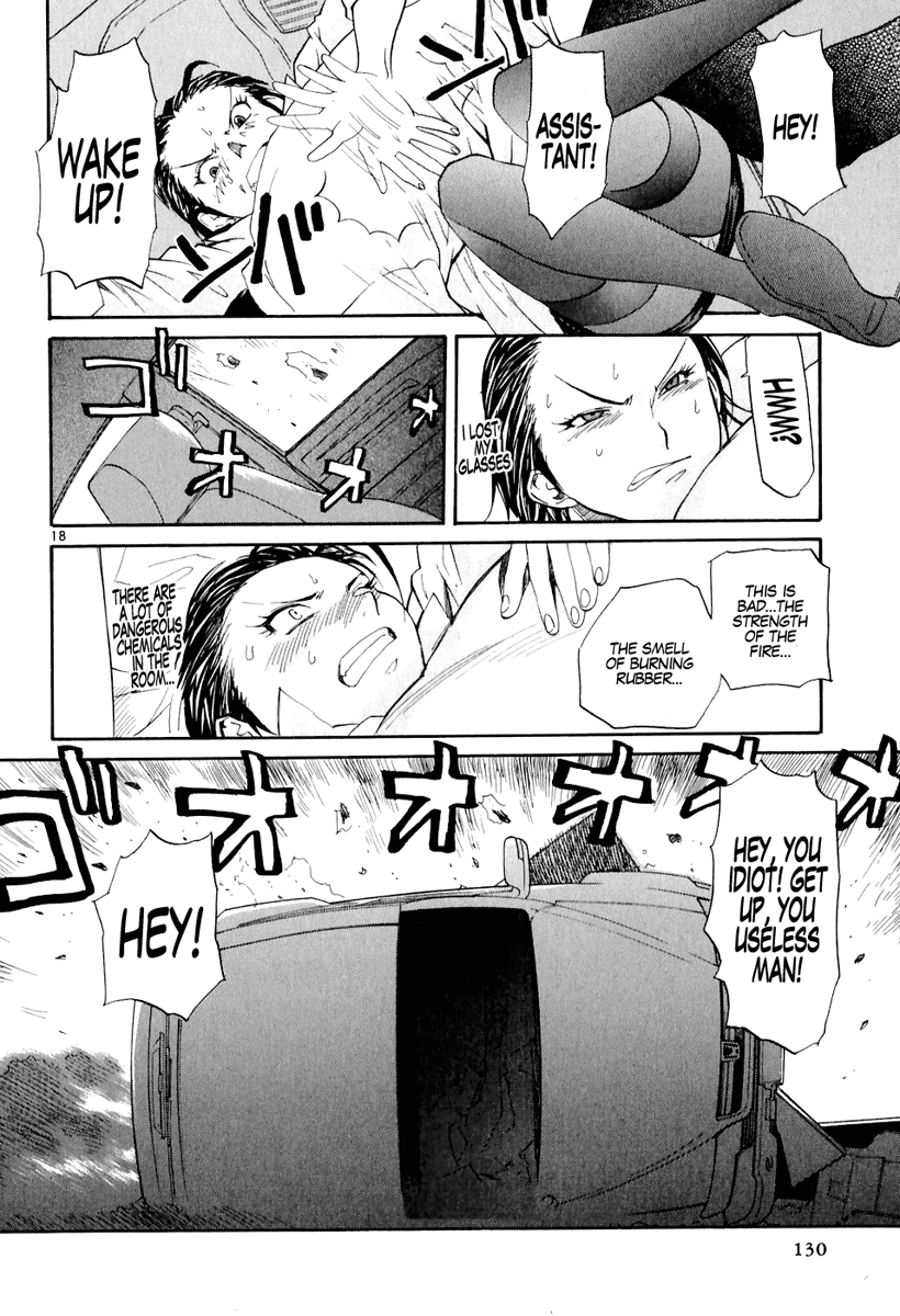 Kamisama Dolls Chapter 4 page 18 - Chapter 4: Hurry, Angel