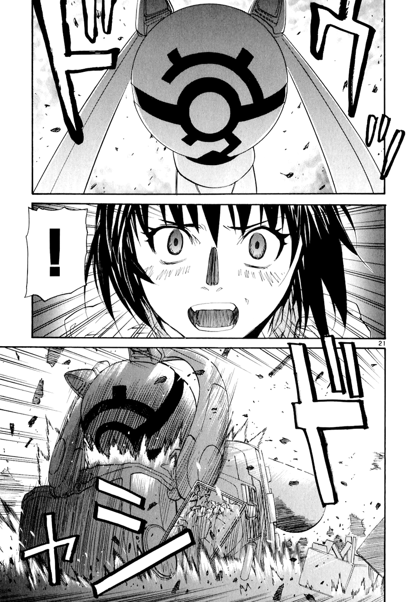Kamisama Dolls Chapter 4 page 21 - Chapter 4: Hurry, Angel