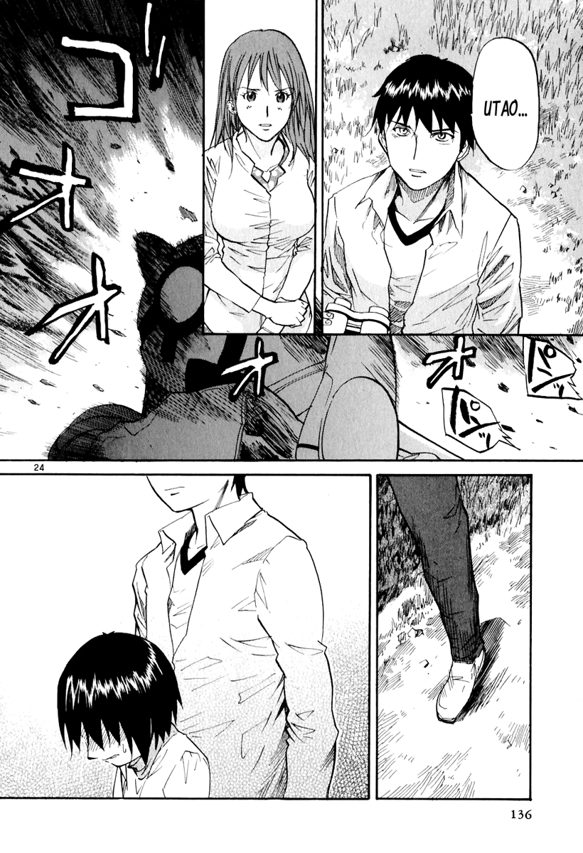Kamisama Dolls Chapter 4 page 24 - Chapter 4: Hurry, Angel