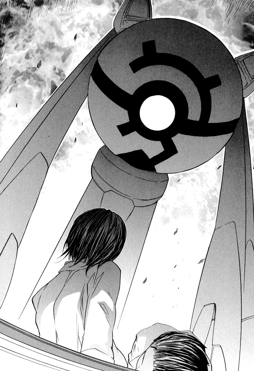 Kamisama Dolls Chapter 4 page 26 - Chapter 4: Hurry, Angel