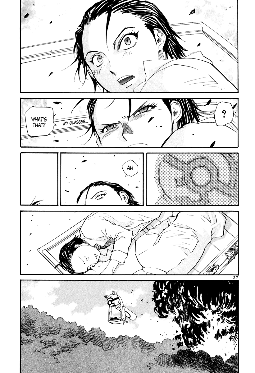 Kamisama Dolls Chapter 4 page 27 - Chapter 4: Hurry, Angel