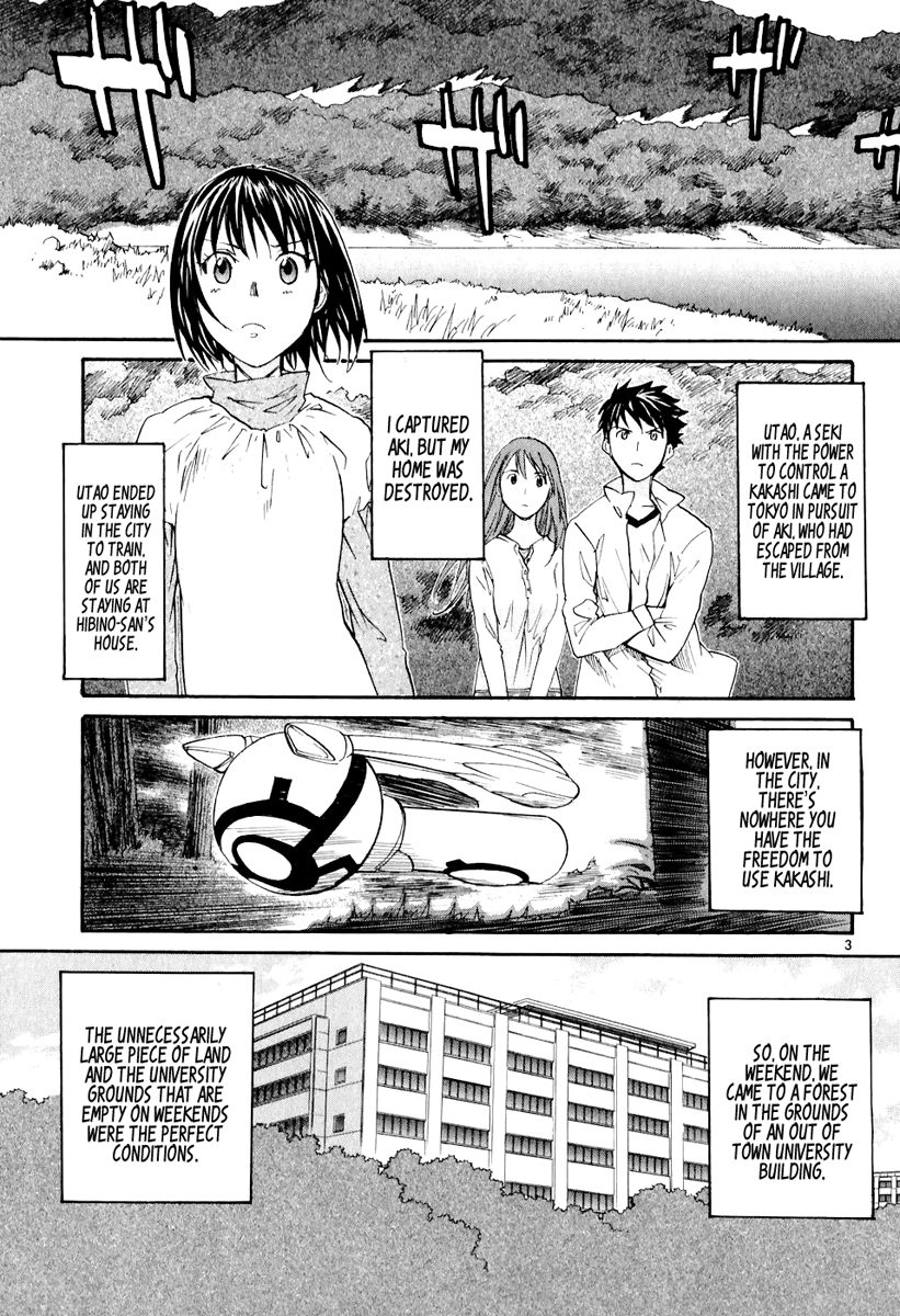 Kamisama Dolls Chapter 4 page 3 - Chapter 4: Hurry, Angel