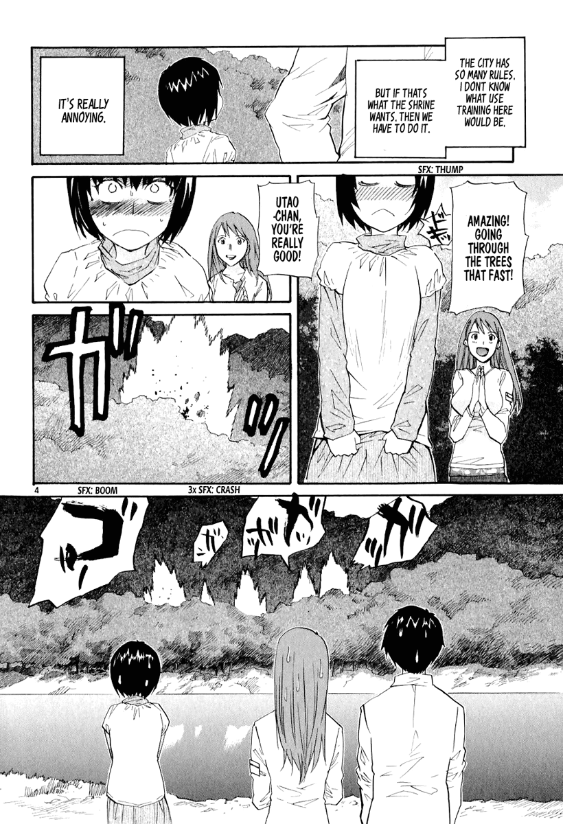 Kamisama Dolls Chapter 4 page 4 - Chapter 4: Hurry, Angel