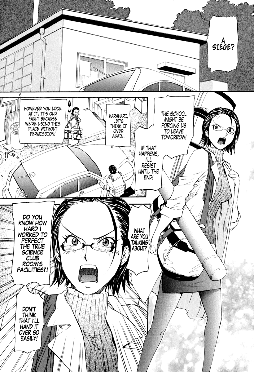 Kamisama Dolls Chapter 4 page 6 - Chapter 4: Hurry, Angel