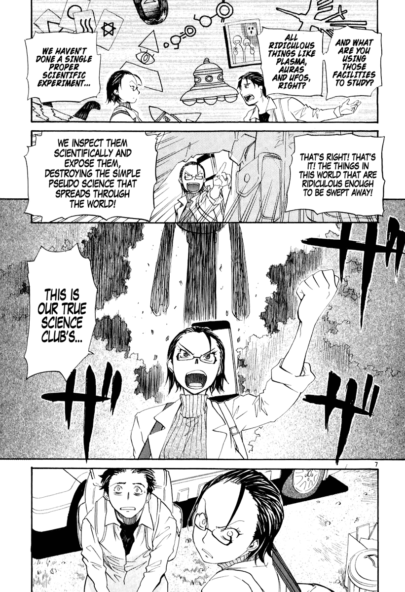 Kamisama Dolls Chapter 4 page 7 - Chapter 4: Hurry, Angel