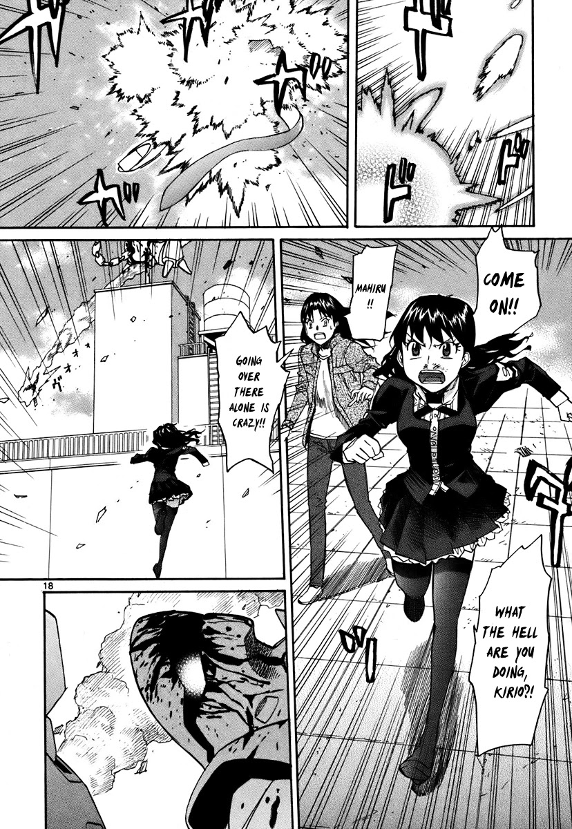 Kamisama Dolls Chapter 40 page 19 - Chapter 40: Reclaiming Hibino