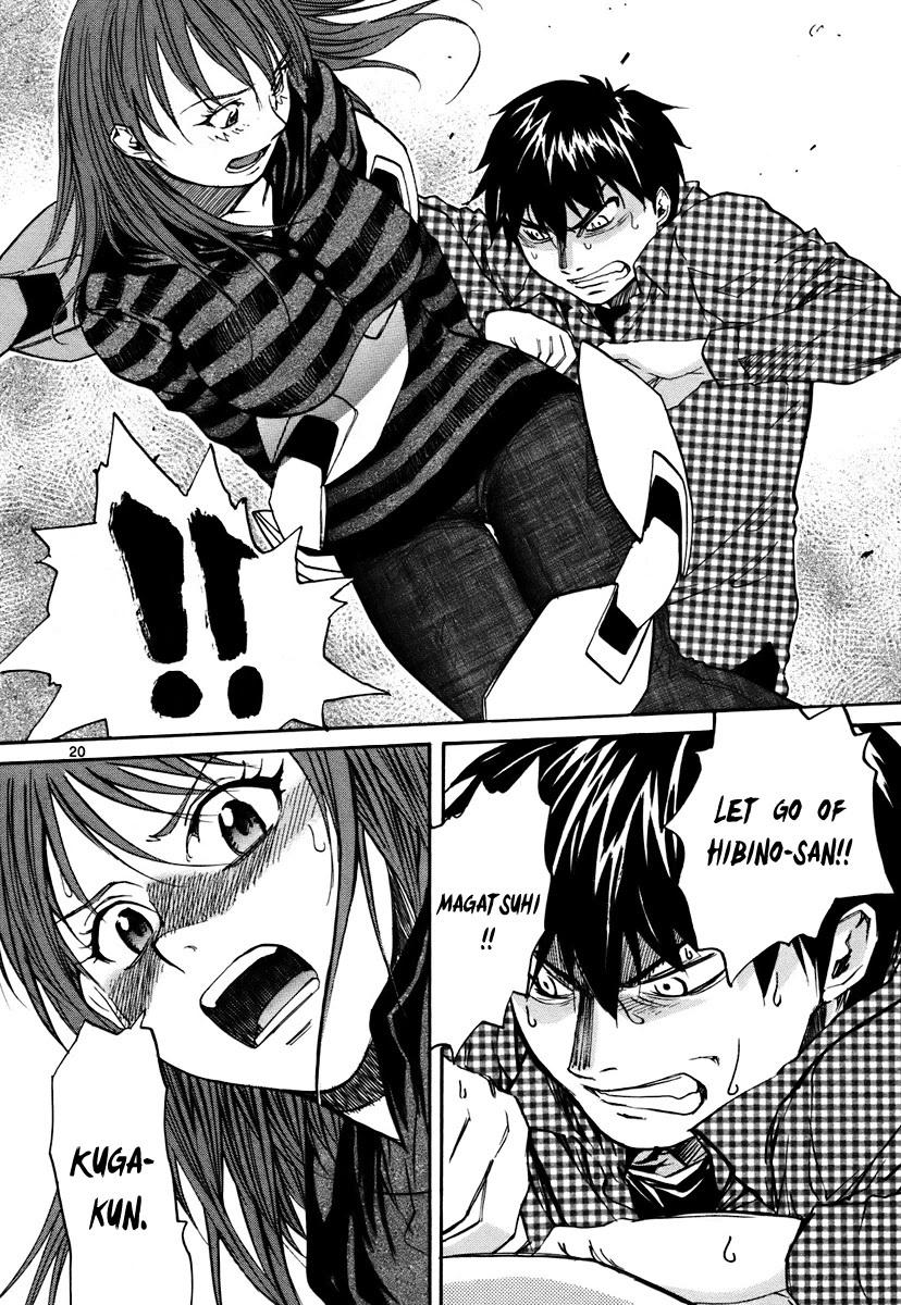 Kamisama Dolls Chapter 40 page 21 - Chapter 40: Reclaiming Hibino