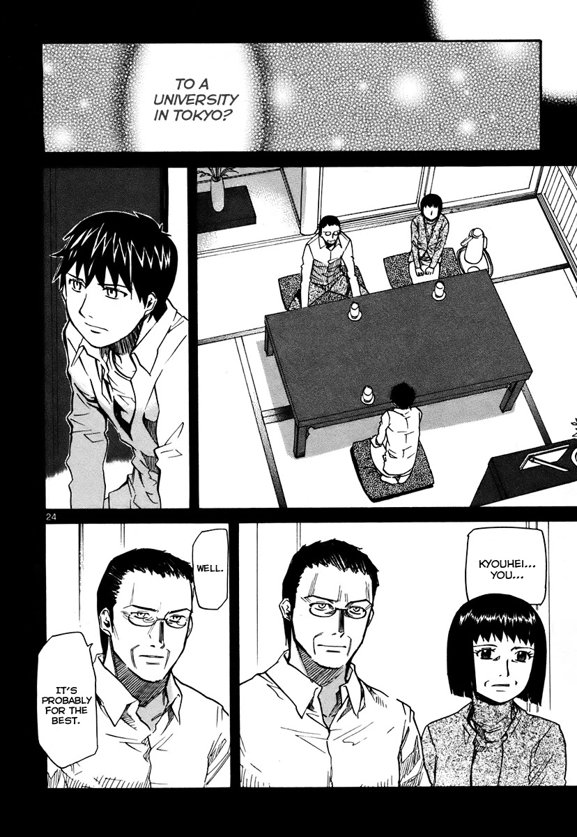 Kamisama Dolls Chapter 40 page 25 - Chapter 40: Reclaiming Hibino