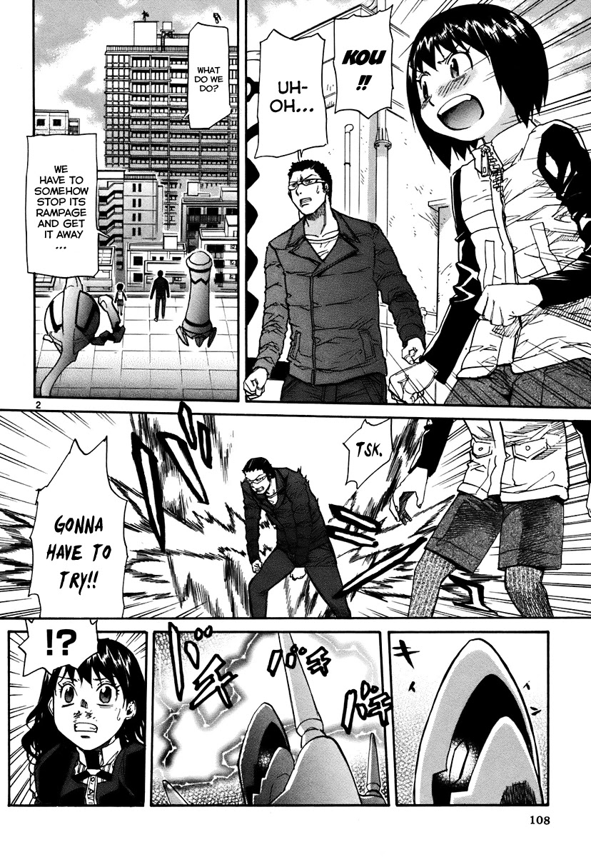 Kamisama Dolls Chapter 40 page 3 - Chapter 40: Reclaiming Hibino