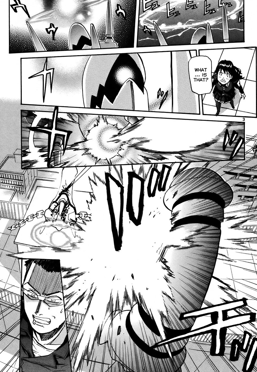 Kamisama Dolls Chapter 40 page 4 - Chapter 40: Reclaiming Hibino