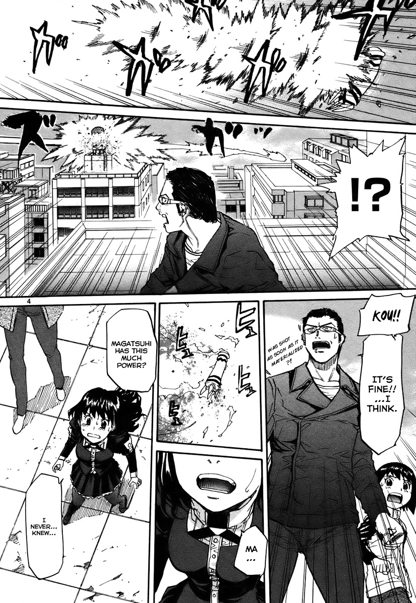 Kamisama Dolls Chapter 40 page 5 - Chapter 40: Reclaiming Hibino