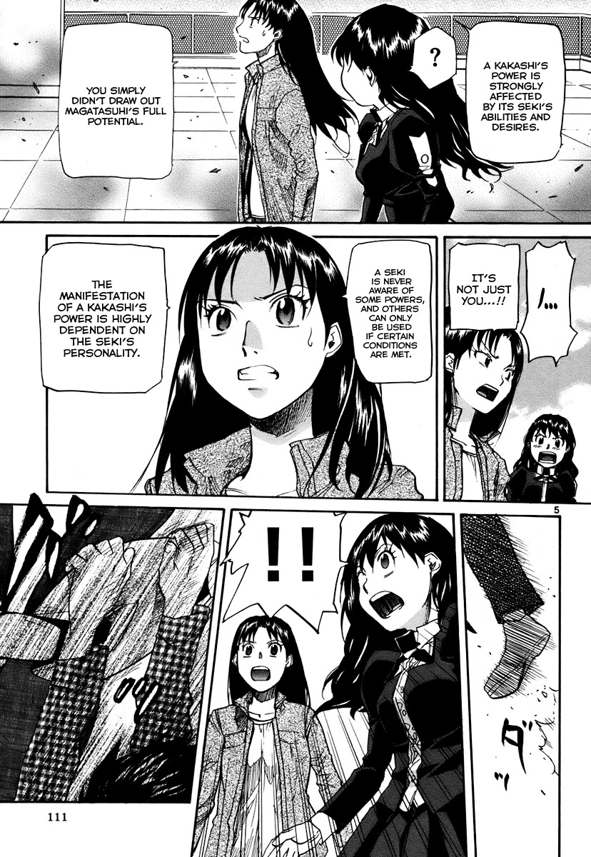 Kamisama Dolls Chapter 40 page 6 - Chapter 40: Reclaiming Hibino