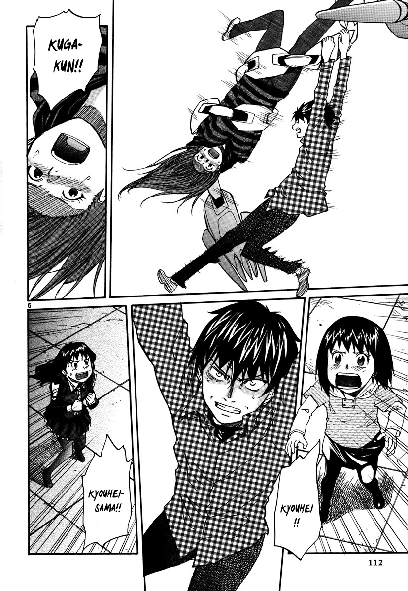 Kamisama Dolls Chapter 40 page 7 - Chapter 40: Reclaiming Hibino