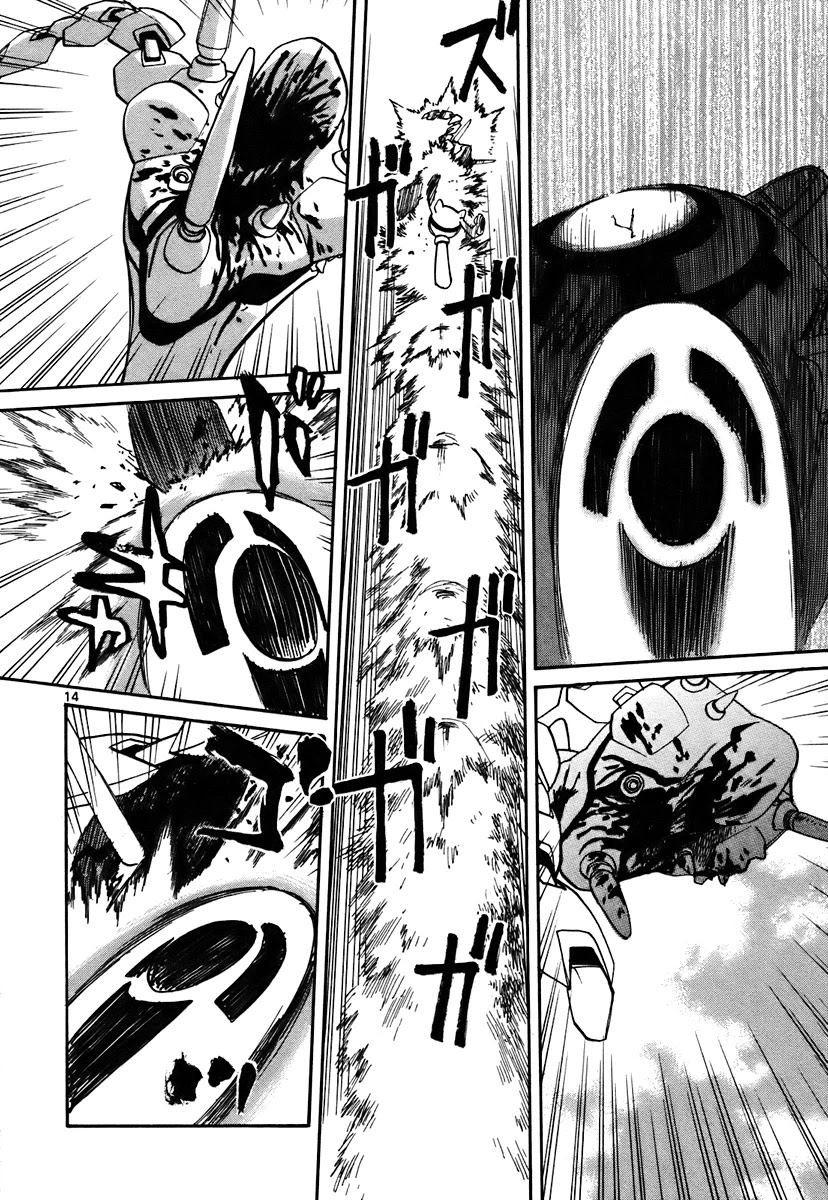 Kamisama Dolls Chapter 41 page 14 - Chapter 41: Destroy