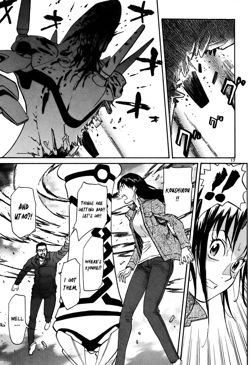 Kamisama Dolls Chapter 41 page 17 - Chapter 41: Destroy