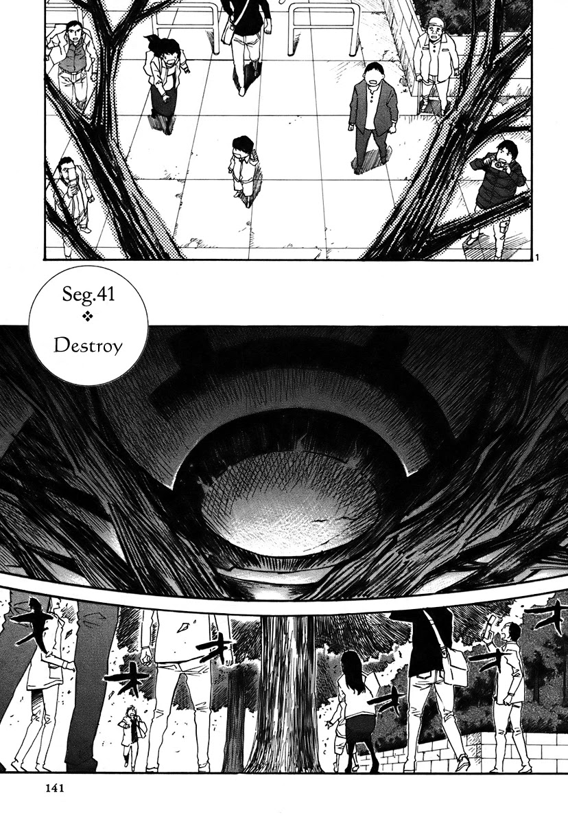 Kamisama Dolls Chapter 41 page 2 - Chapter 41: Destroy