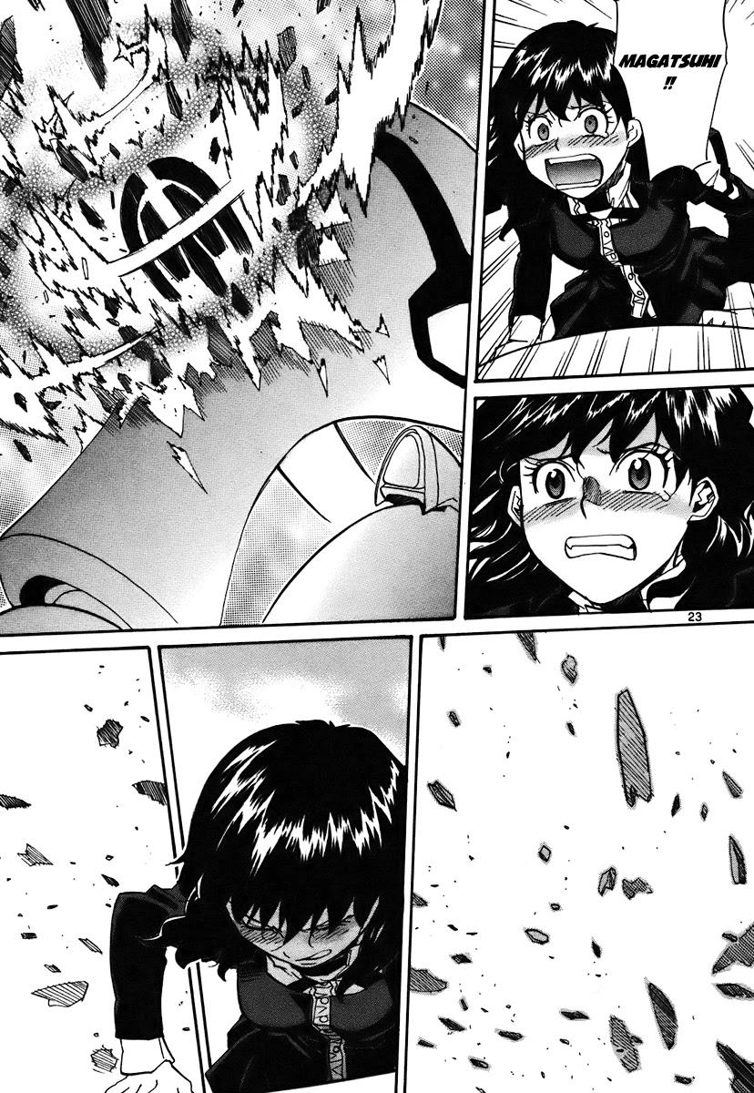 Kamisama Dolls Chapter 41 page 23 - Chapter 41: Destroy