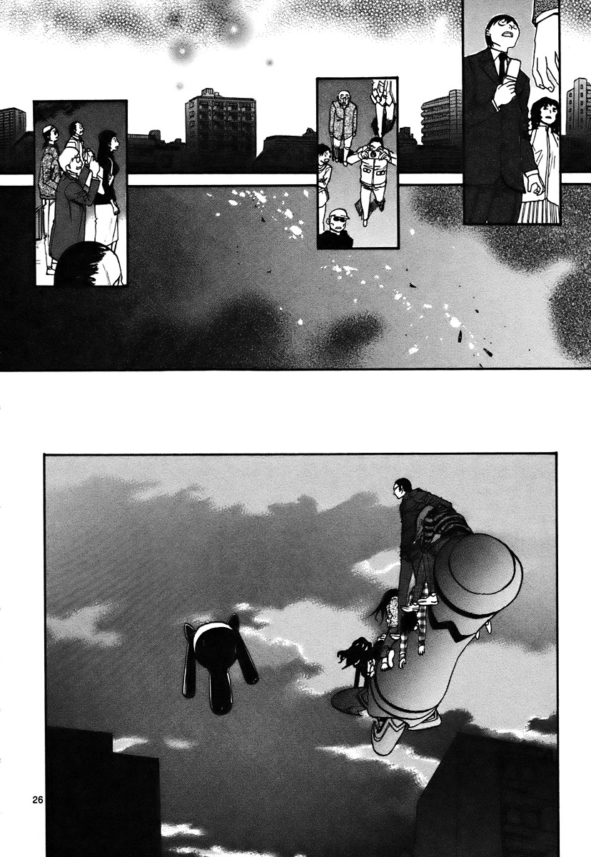 Kamisama Dolls Chapter 41 page 25 - Chapter 41: Destroy