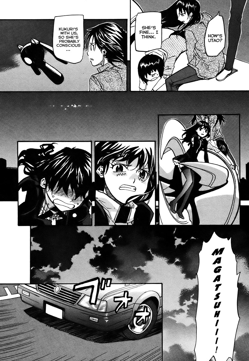 Kamisama Dolls Chapter 41 page 26 - Chapter 41: Destroy