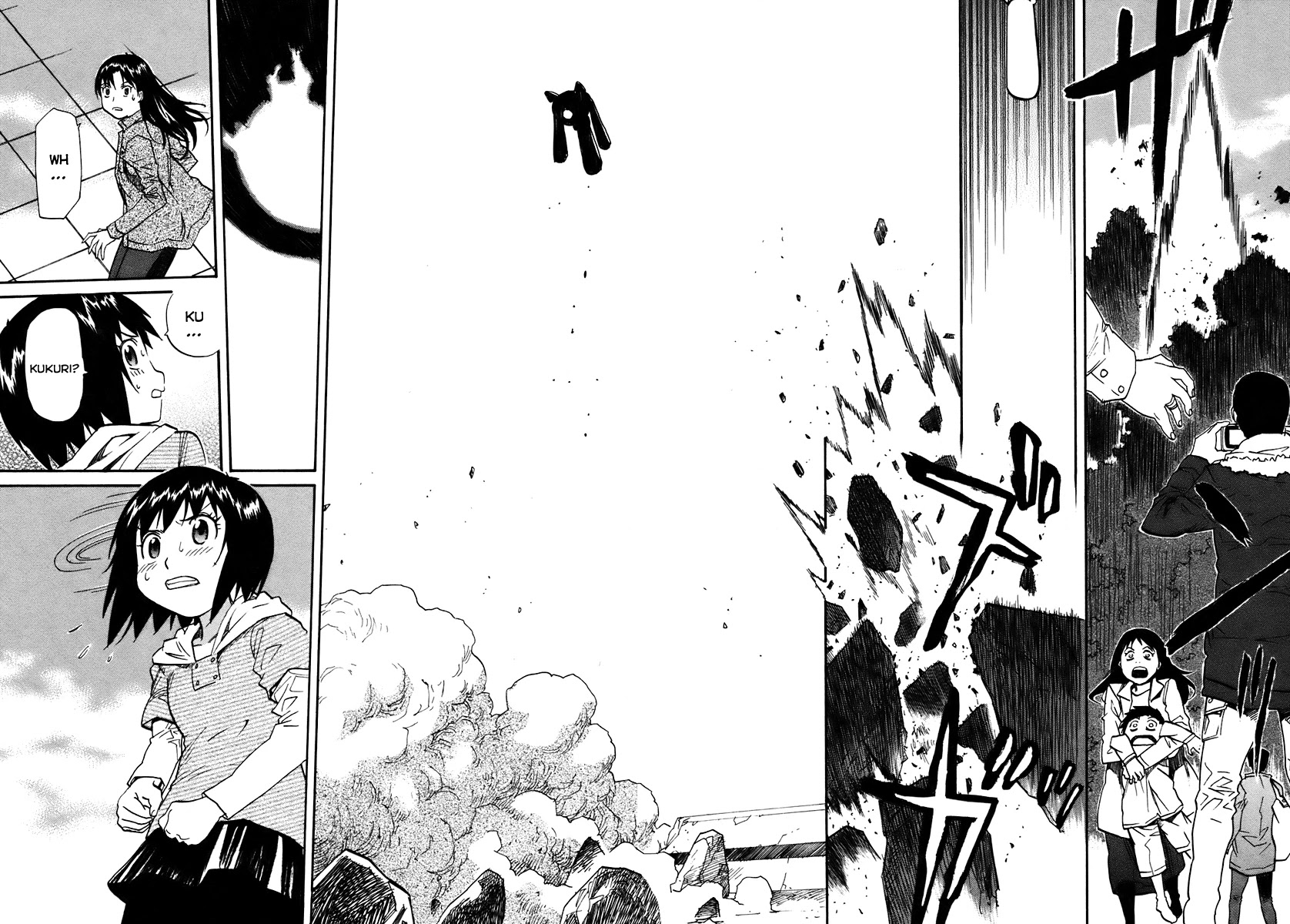 Kamisama Dolls Chapter 41 page 3 - Chapter 41: Destroy