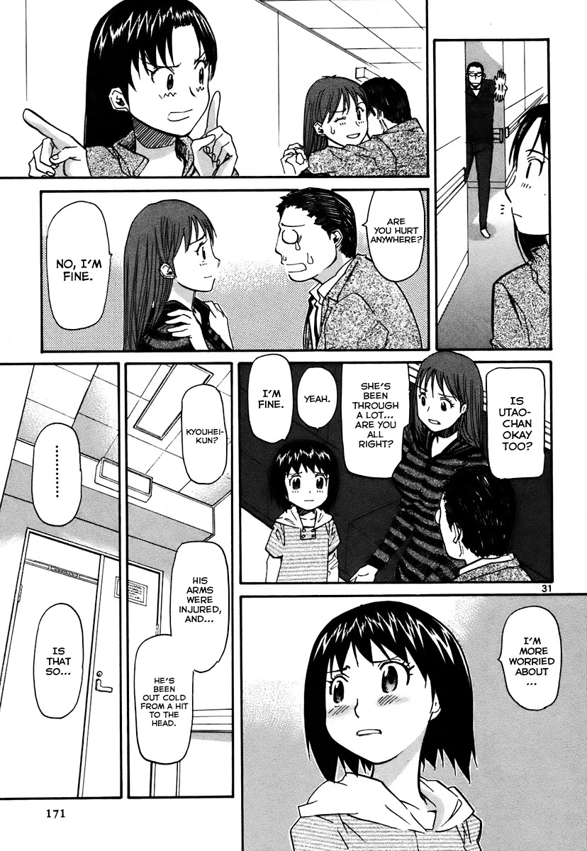 Kamisama Dolls Chapter 41 page 30 - Chapter 41: Destroy