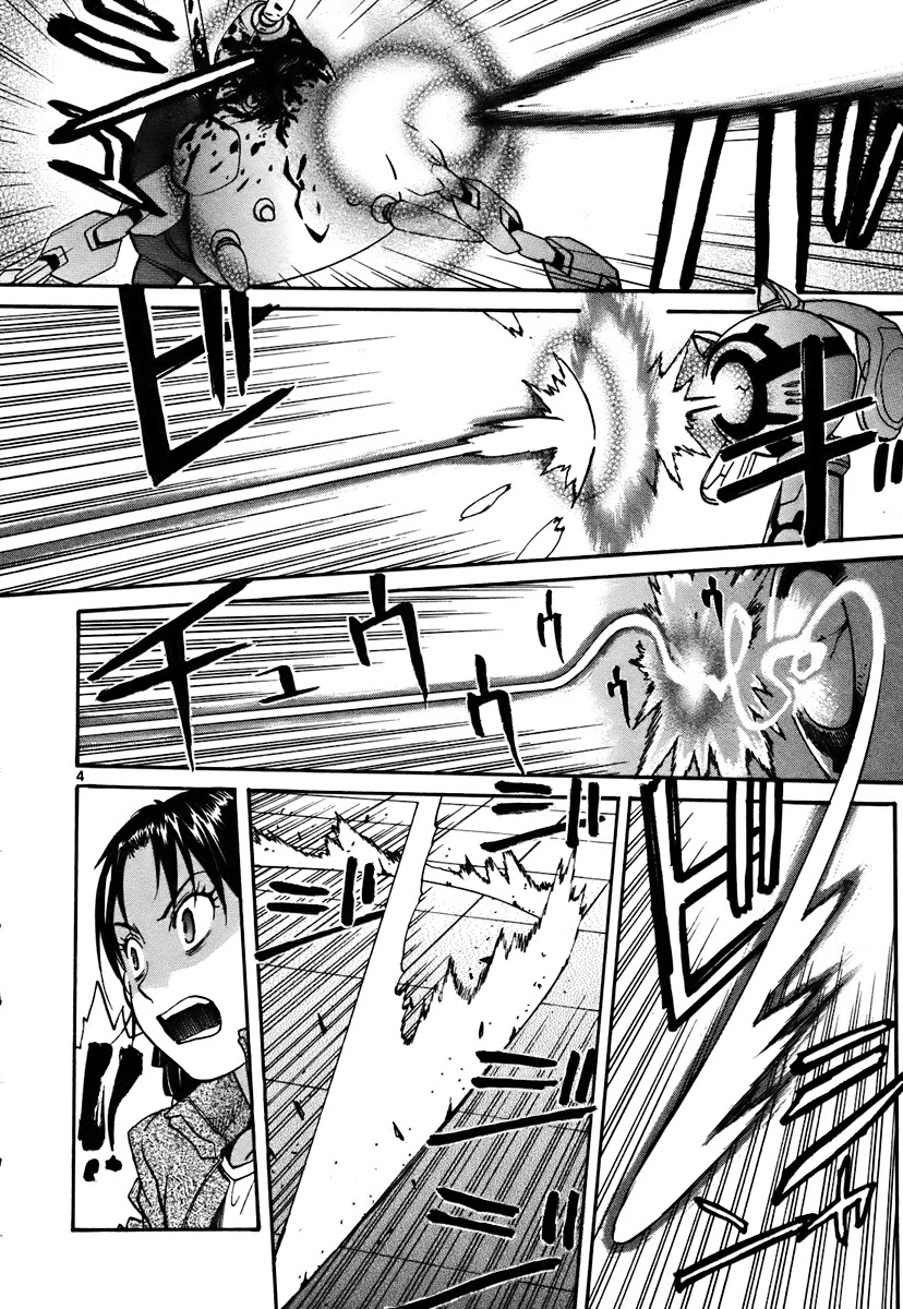 Kamisama Dolls Chapter 41 page 4 - Chapter 41: Destroy